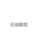 高收益虚拟货币？女子掉入“投资理财”陷阱险些被骗50万元